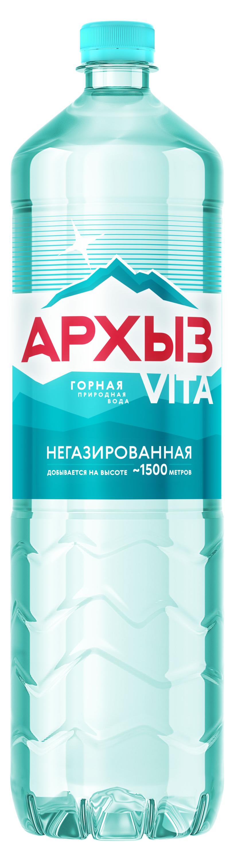 

Вода минеральная Архыз без газа, 1,5 л