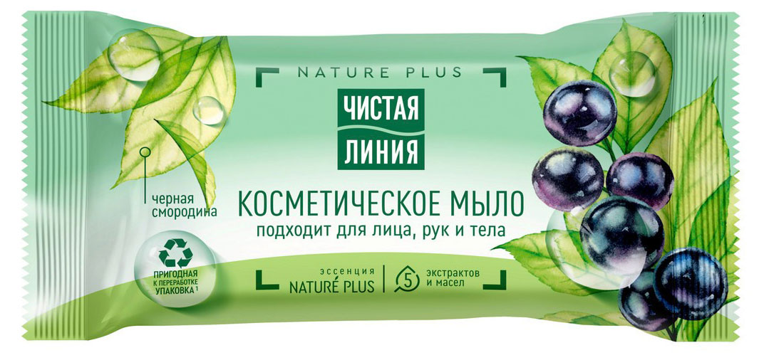 

Мыло туалетное Чистая Линия Черная смородина, 75 г