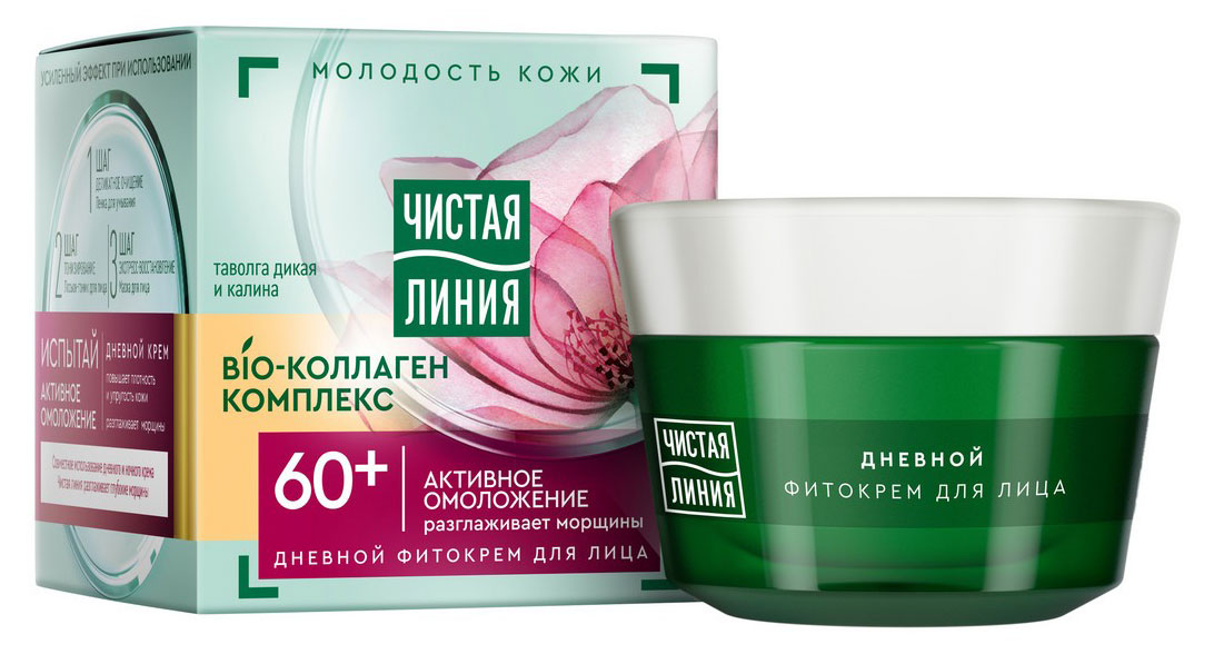 

Крем для лица дневной Чистая Линия таволга и калина 60+, 45 мл