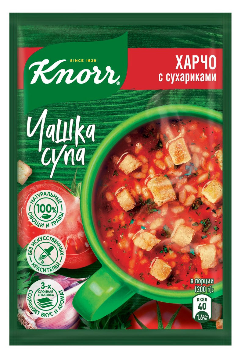 

Суп заварной Knorr Чашка супа заварной харчо, 13,7 г