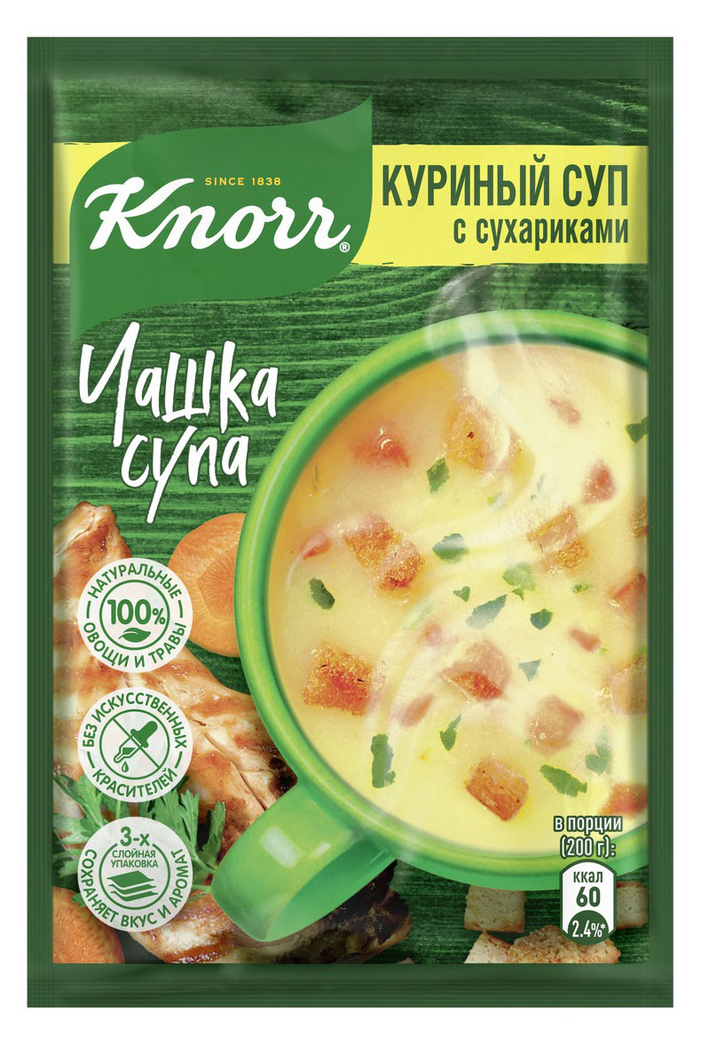

Суп заварной Knorr Чашка супа куриный с сухариками, 16 г