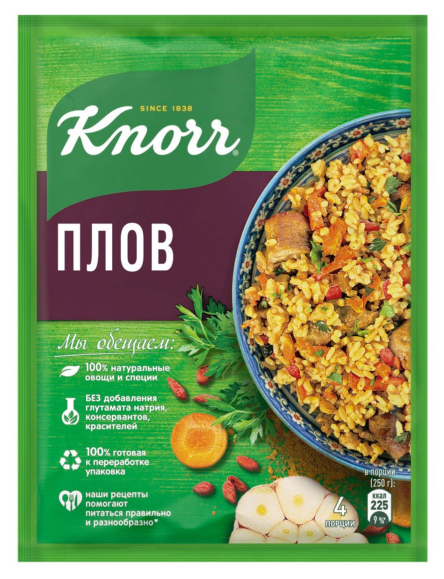 

Приправа на второе Knorr для плова, 27 г