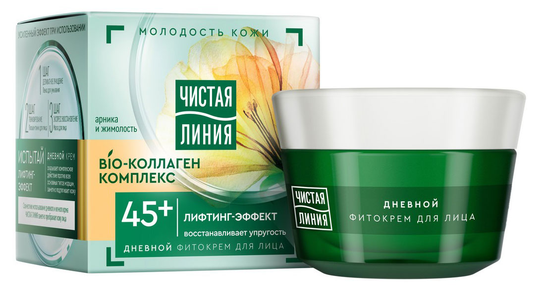 

Крем для лица дневной Чистая Линия Арника и жимолость 45+, 45 мл