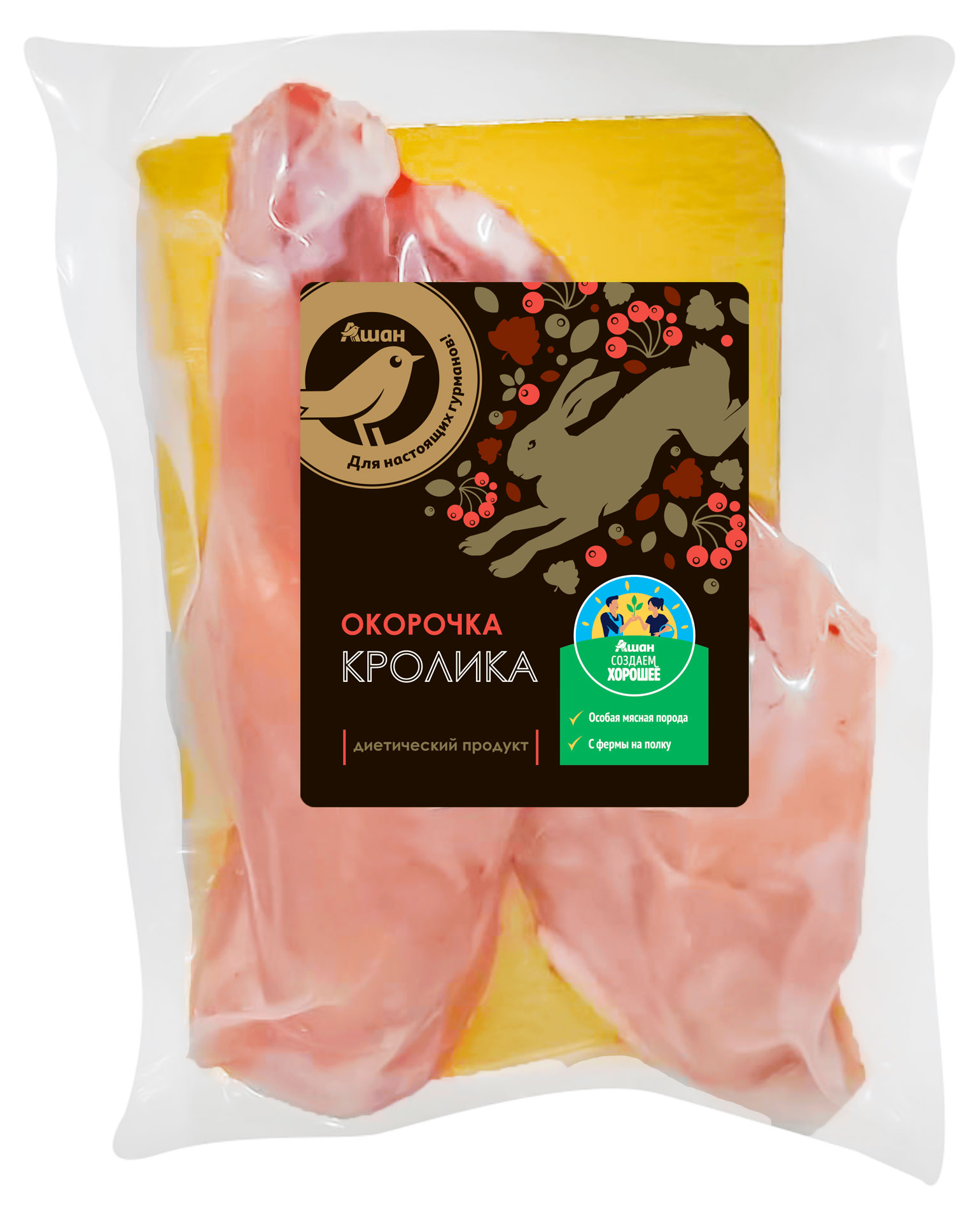 

Окорочка кролика АШАН Золотая птица охлажденные, вес