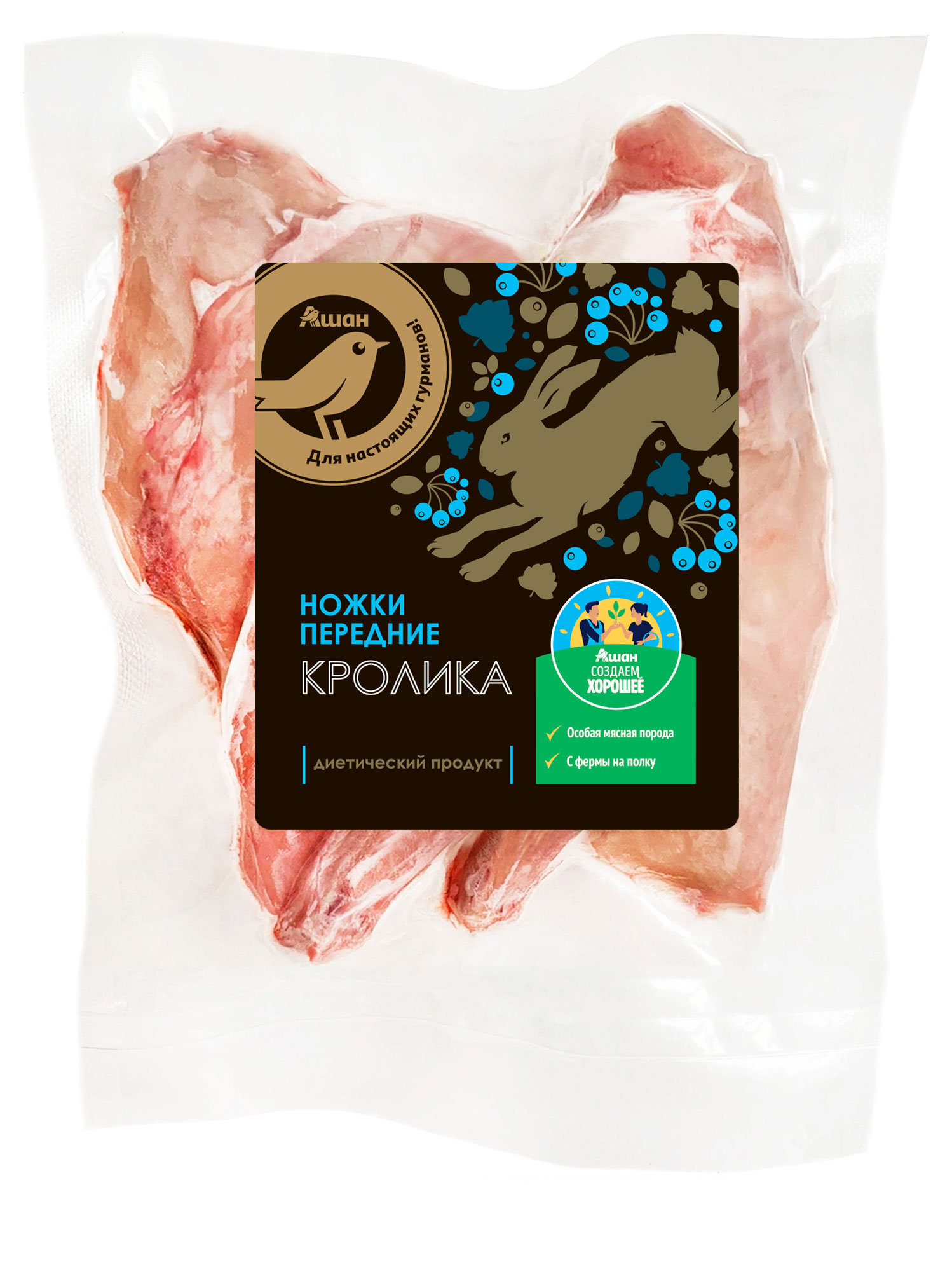 

Ножки передние кролика АШАН Золотая птица охлажденные, вес
