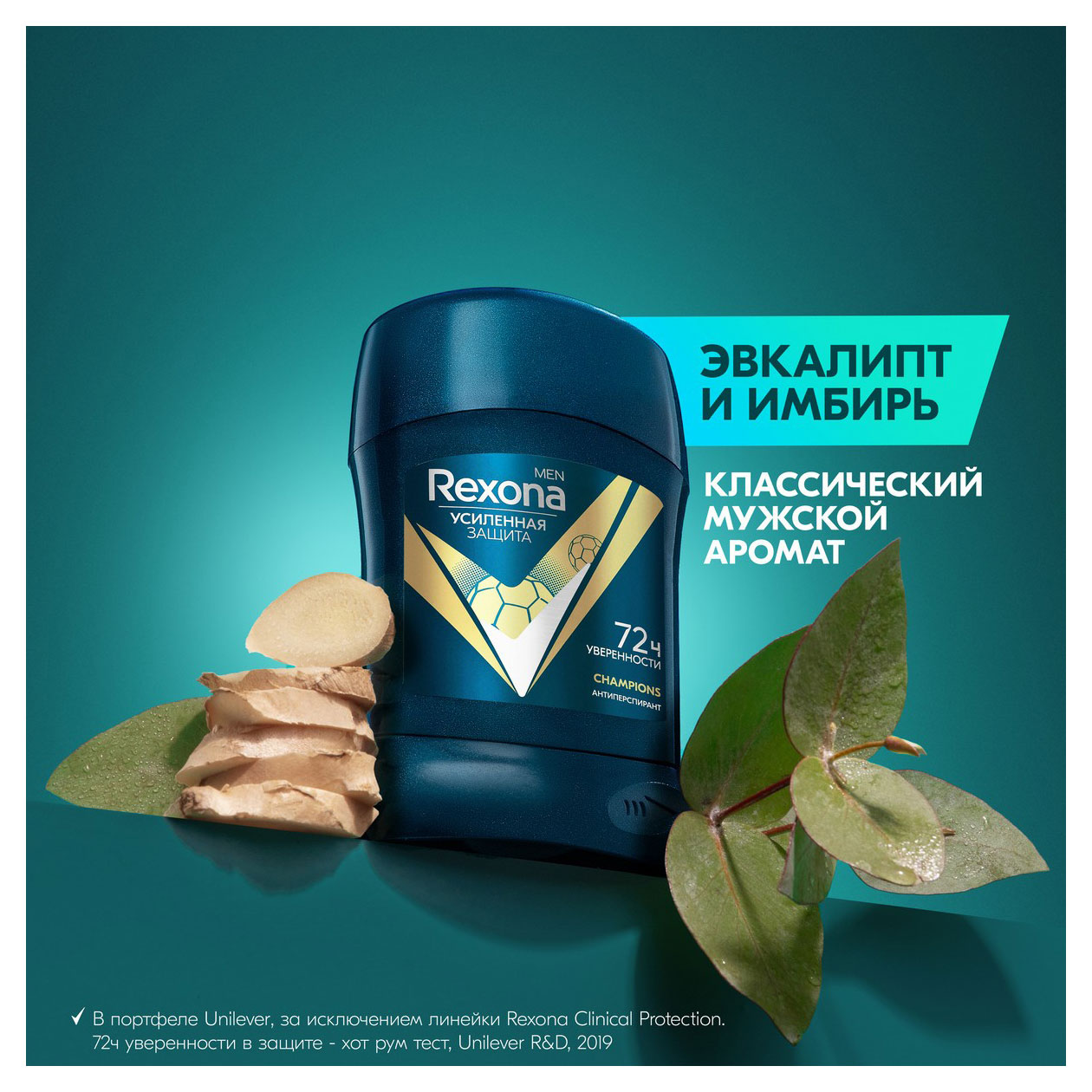https://www.auchan.ru/files/original/32043848