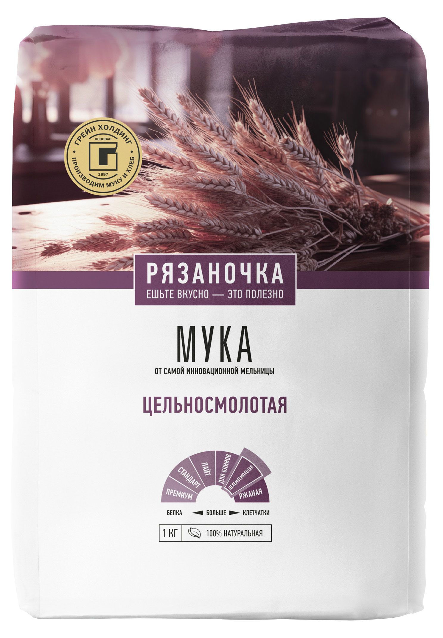 

Мука пшеничная Рязаночка из цельносмолотого зерна, 1 кг