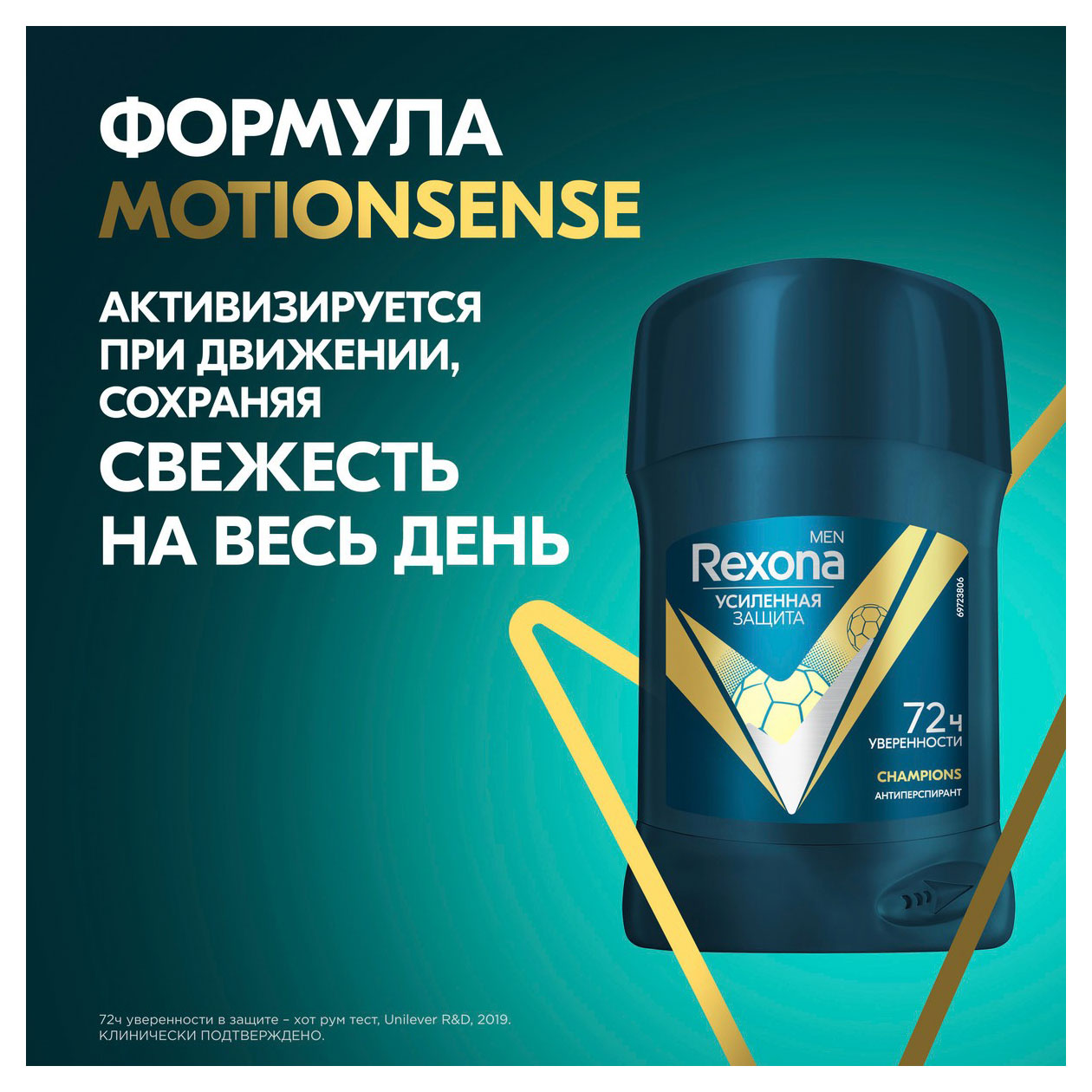 https://www.auchan.ru/files/original/32043856