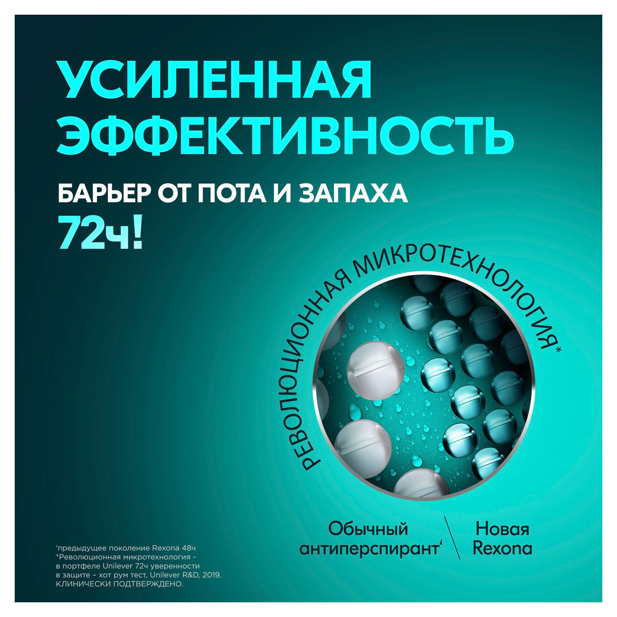 https://www.auchan.ru/files/original/32043864