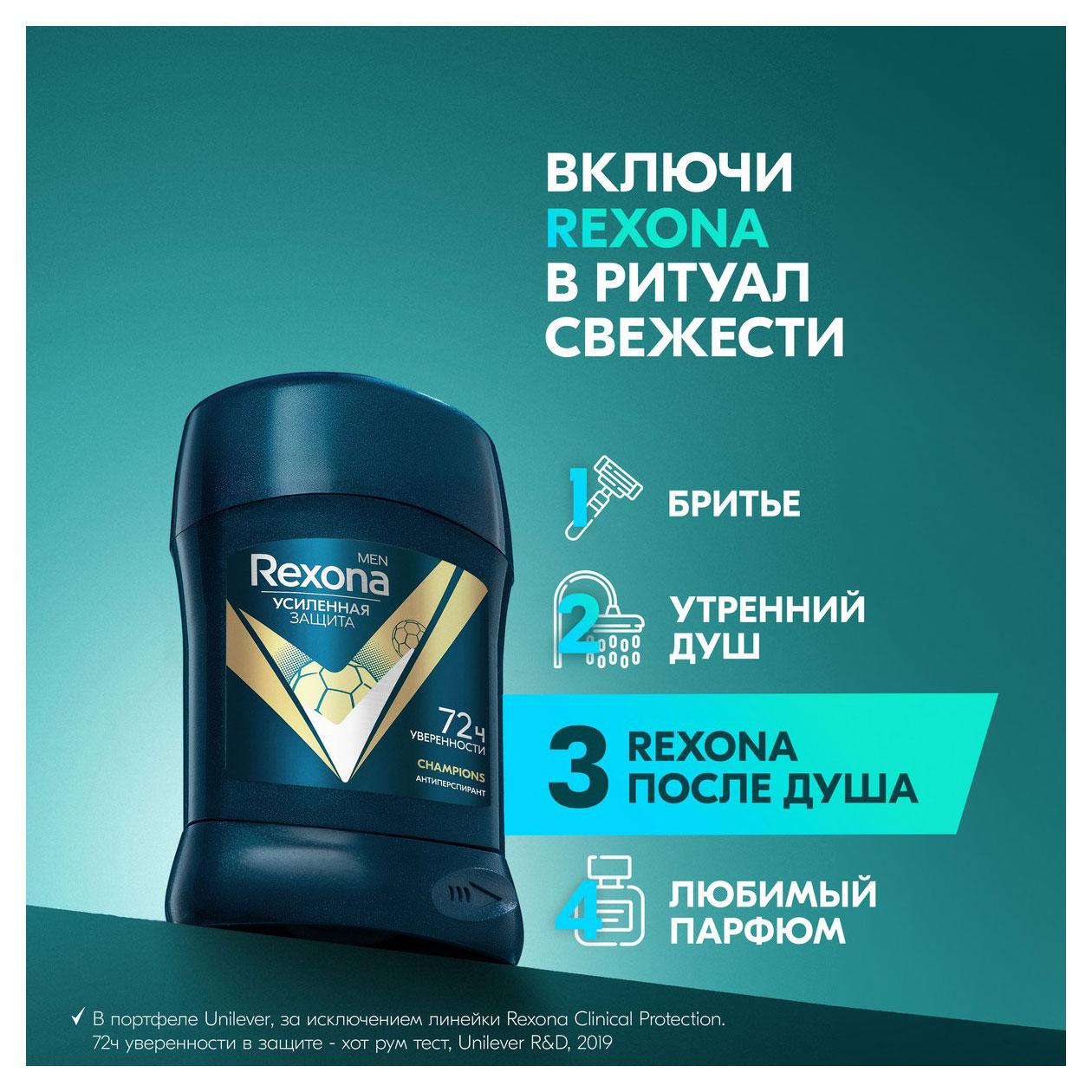 https://www.auchan.ru/files/original/32043876