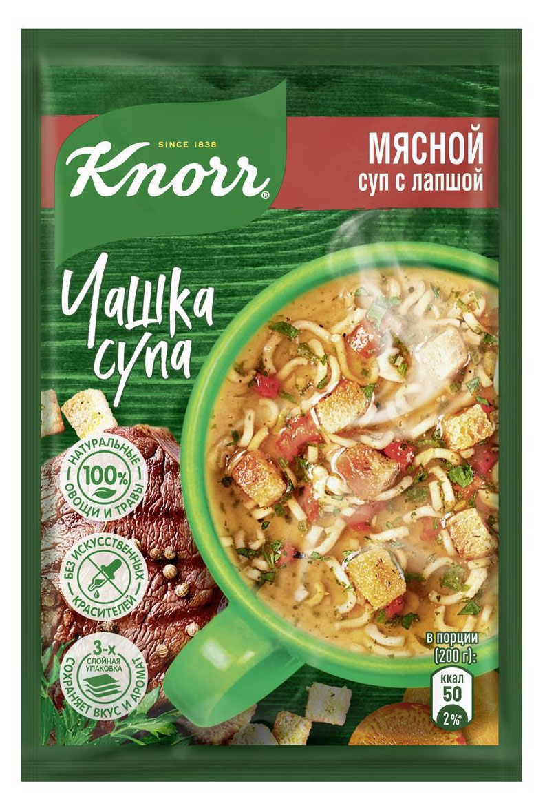 

Суп быстрорастворимый Knorr Чашка супа Мясной с лапшой, 14 г