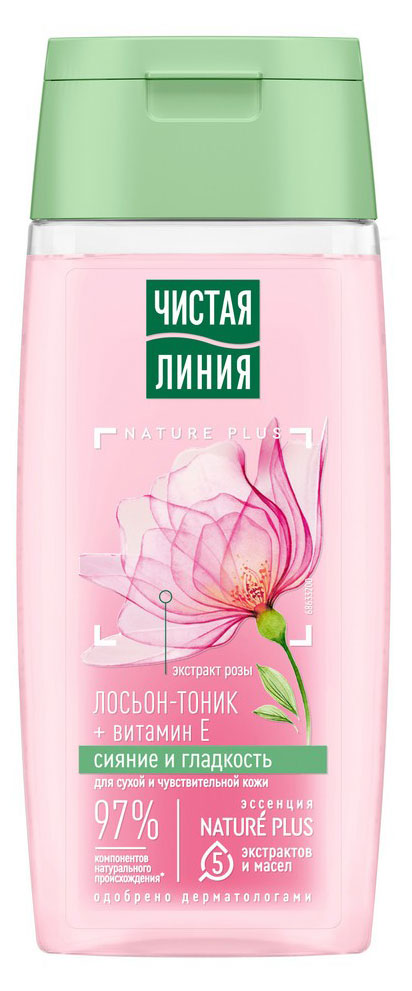 

Лосьон-тоник для лица Чистая Линия для сухой и чувствительной кожи, 100 мл