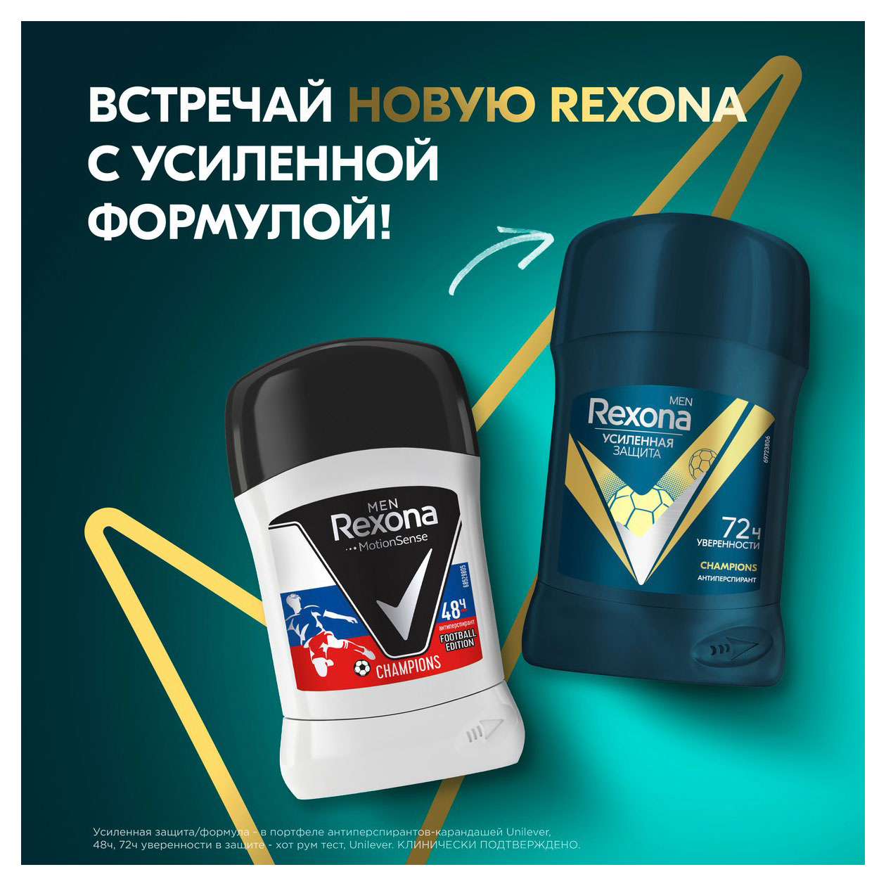 https://www.auchan.ru/files/original/32045588