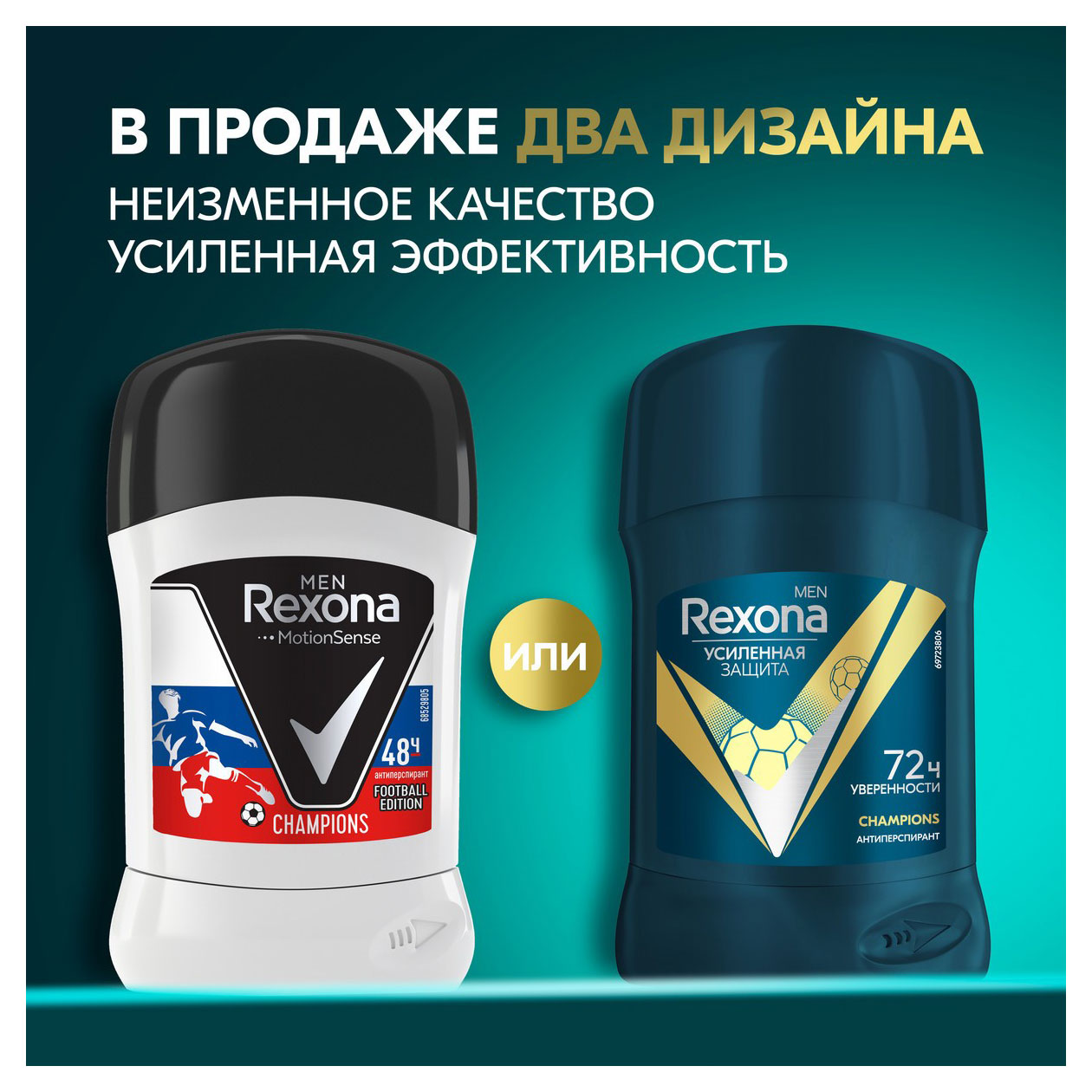 https://www.auchan.ru/files/original/32045608
