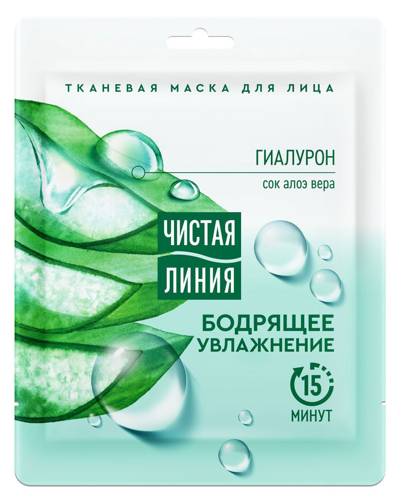 

Маска для лица Чистая Линия Увлажняющая тканевая, 20 мл