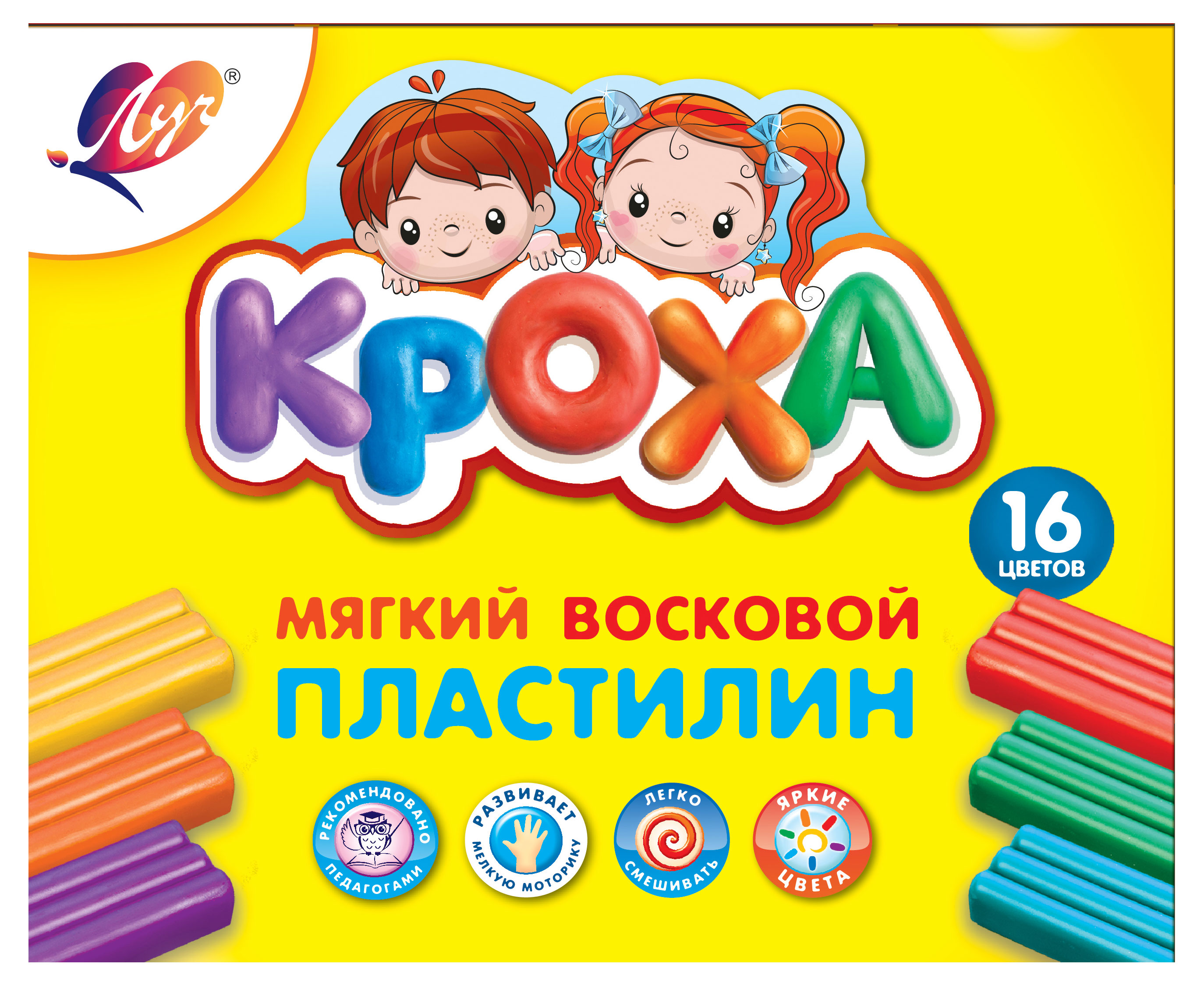 

Пластилин Луч Кроха мягкий, 16 цветов