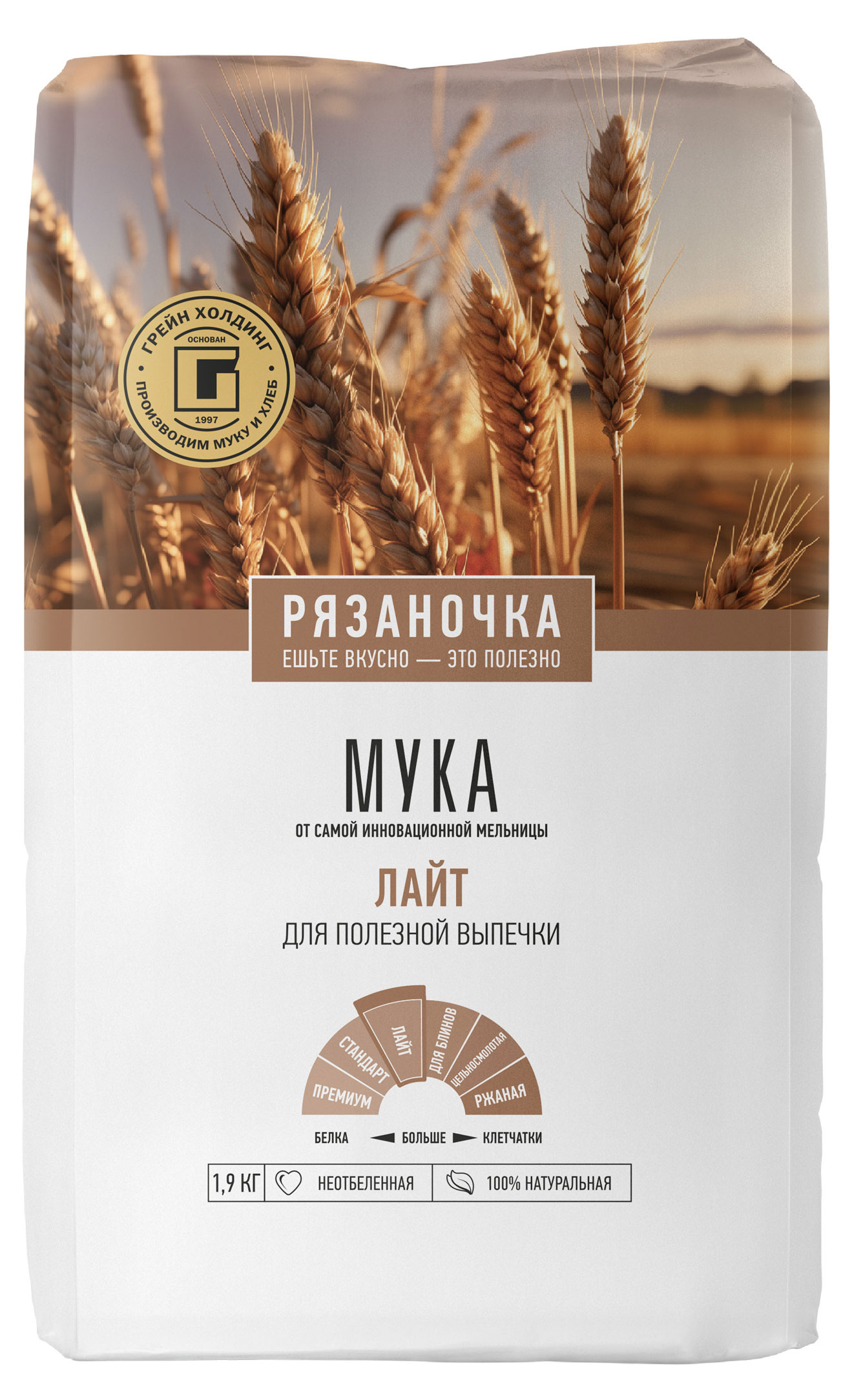

Мука Рязаночка для полезной выпечки, 1,9 кг