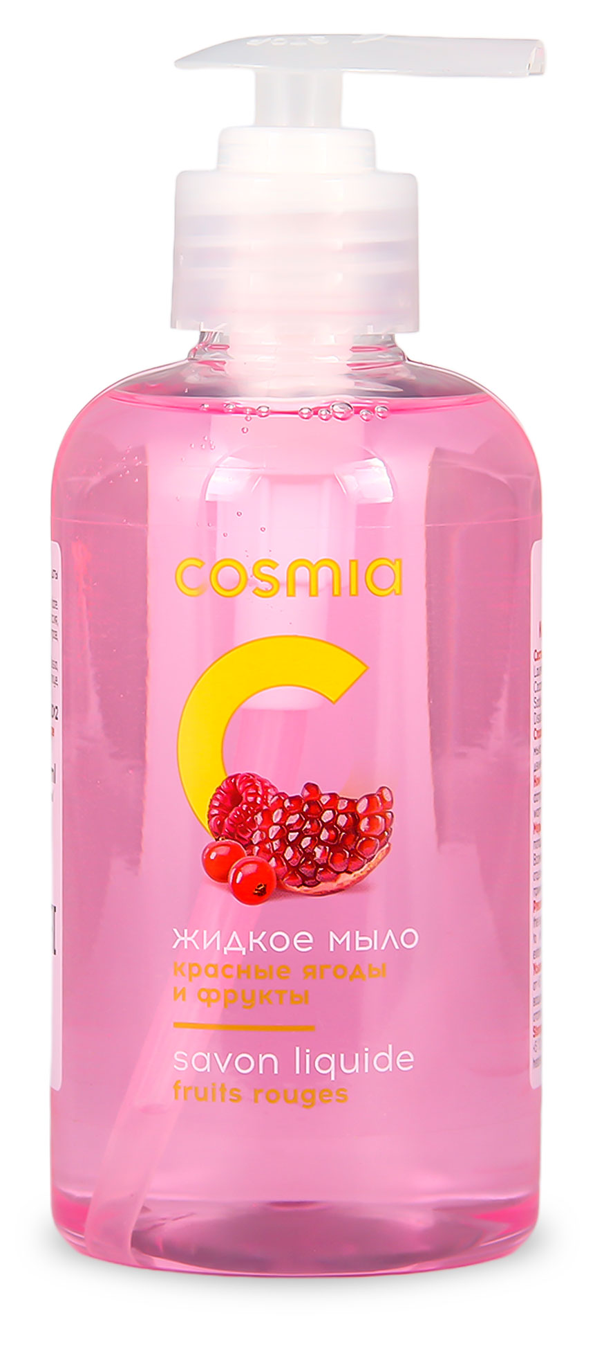 

Жидкое мыло Cosmia с ягодами и фруктами, 300 мл