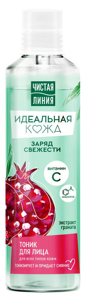 

Тоник для лица PURE LINE Чистая Линия Идеальная кожа для всех типов кожи увлажняющий, 160 мл