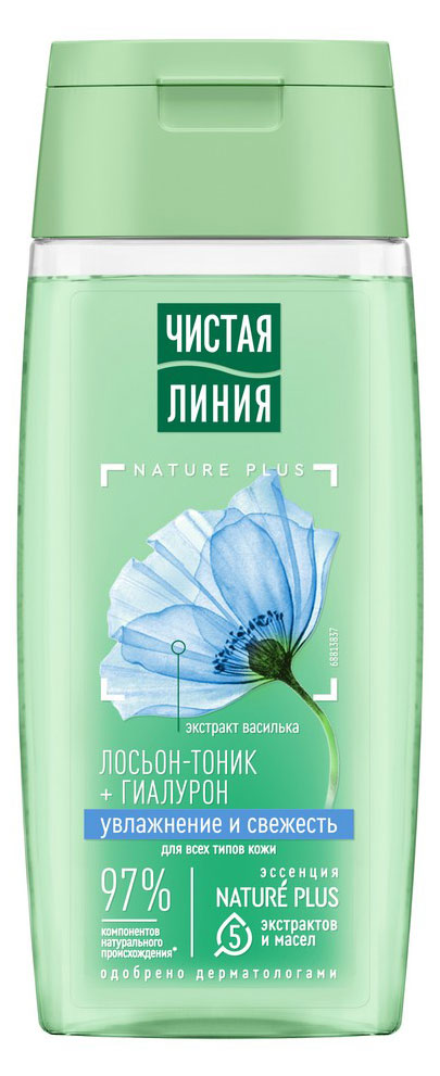 

Лосьон-тоник для лица Чистая Линия для всех типов кожи, 100 мл