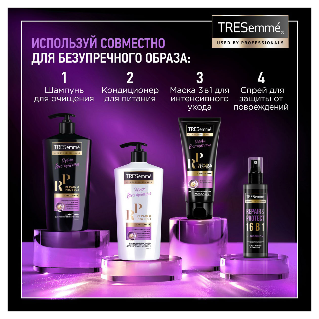 https://www.auchan.ru/files/original/32049256
