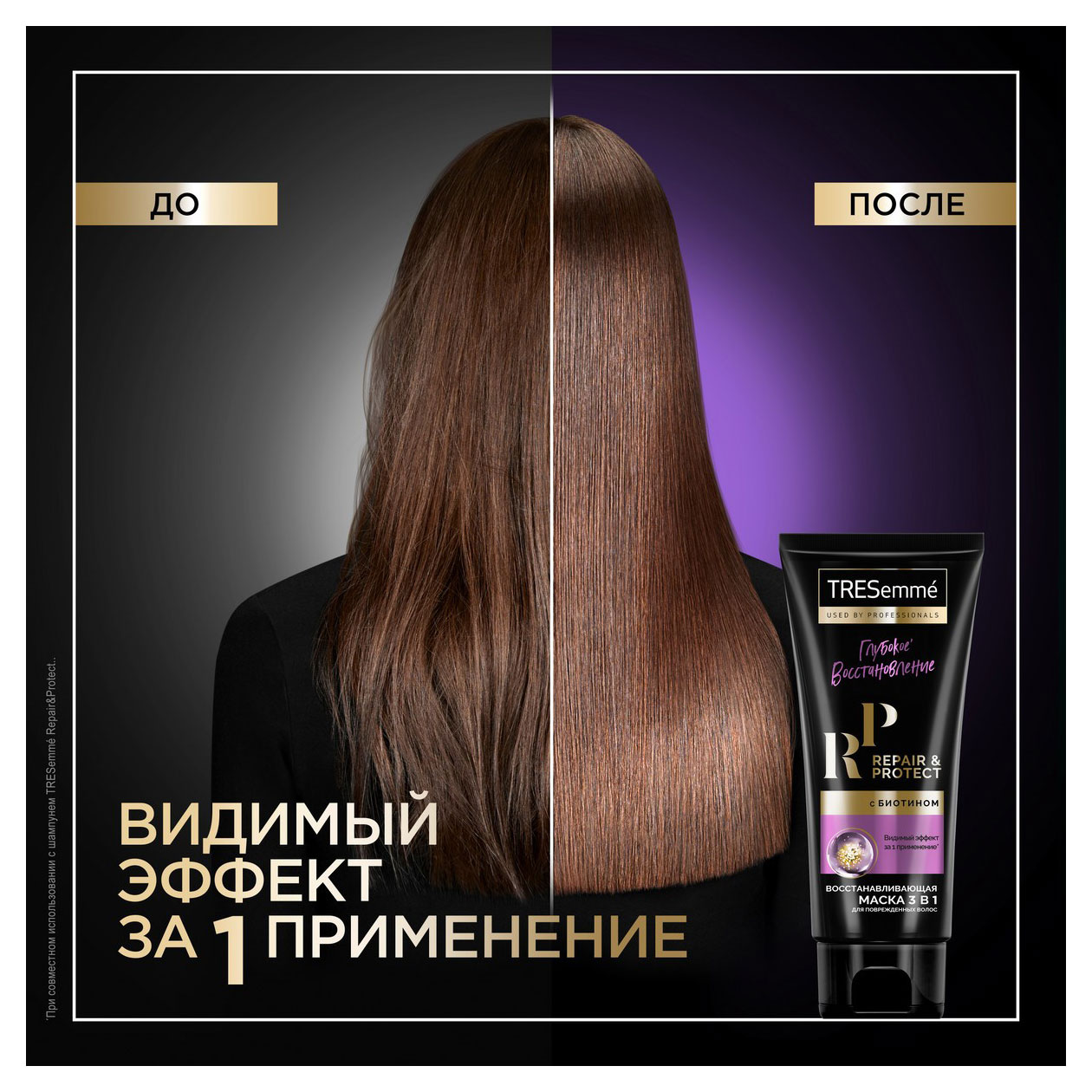 https://www.auchan.ru/files/original/32049352