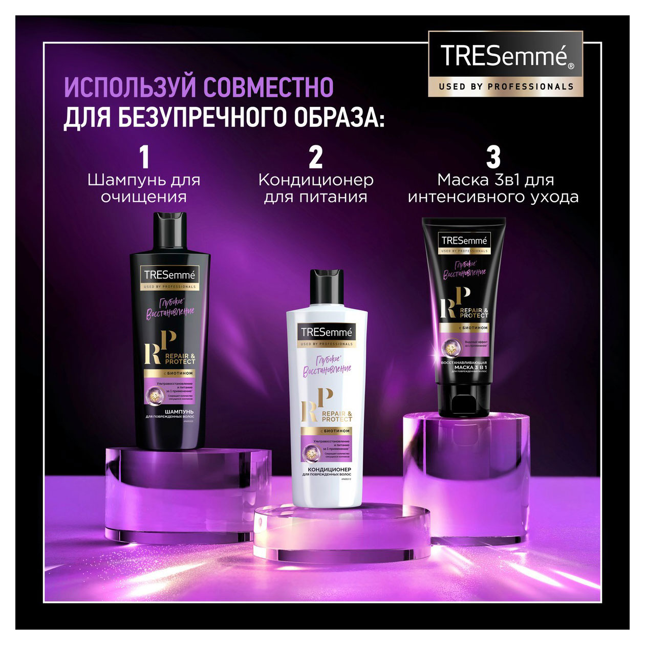 https://www.auchan.ru/files/original/32049368