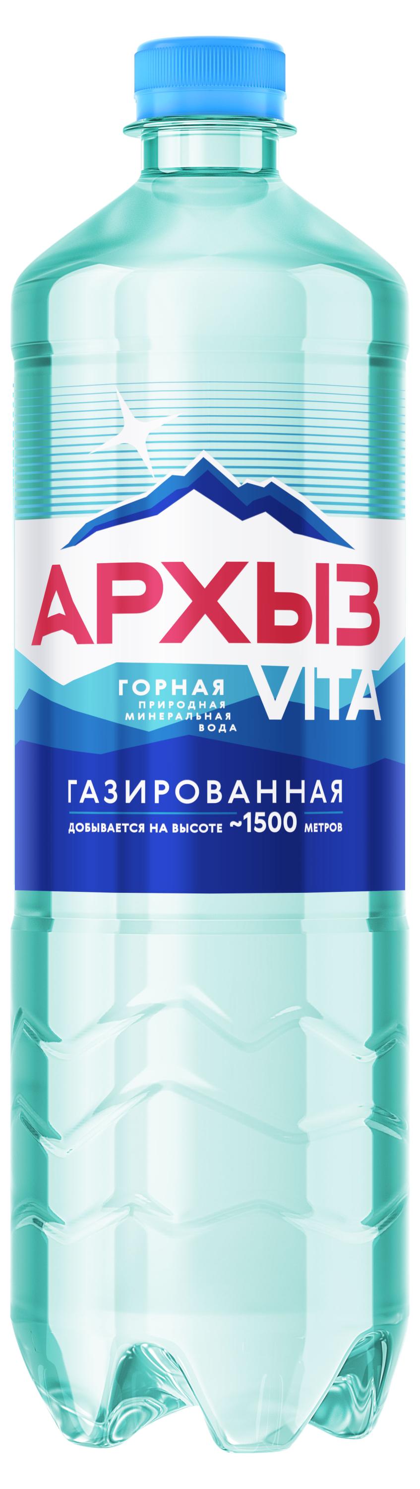 

Вода минеральная Архыз газированная, 1 л