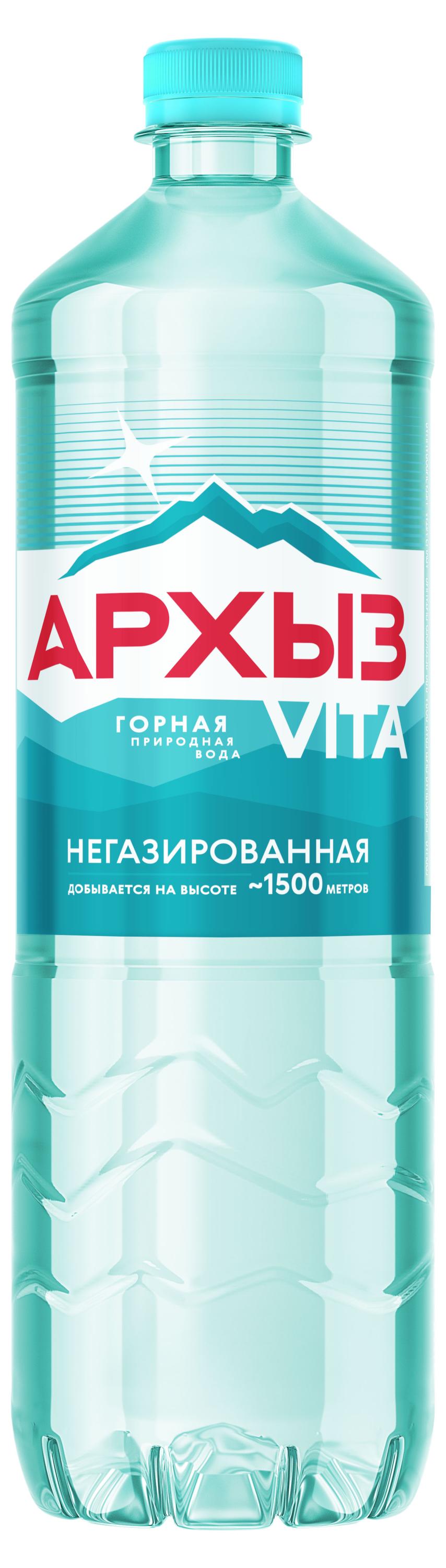 

Вода минеральная Архыз негазированная, 1 л