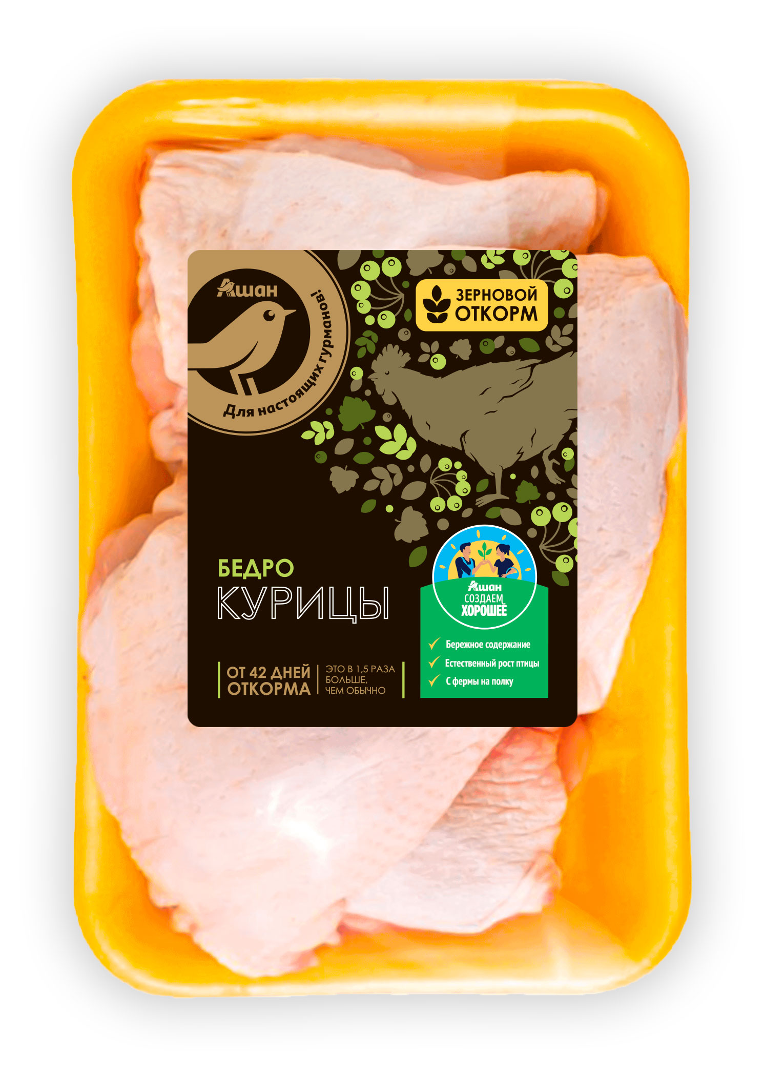 

Бедро куриное АШАН Золотая птица, ~1 кг