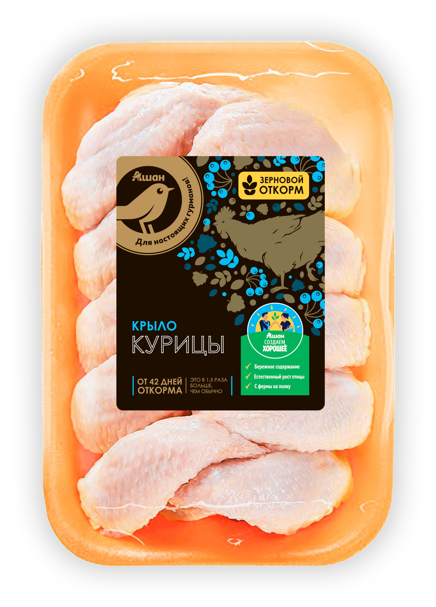 

Крыло куриное АШАН Золотая птица, ~1 кг