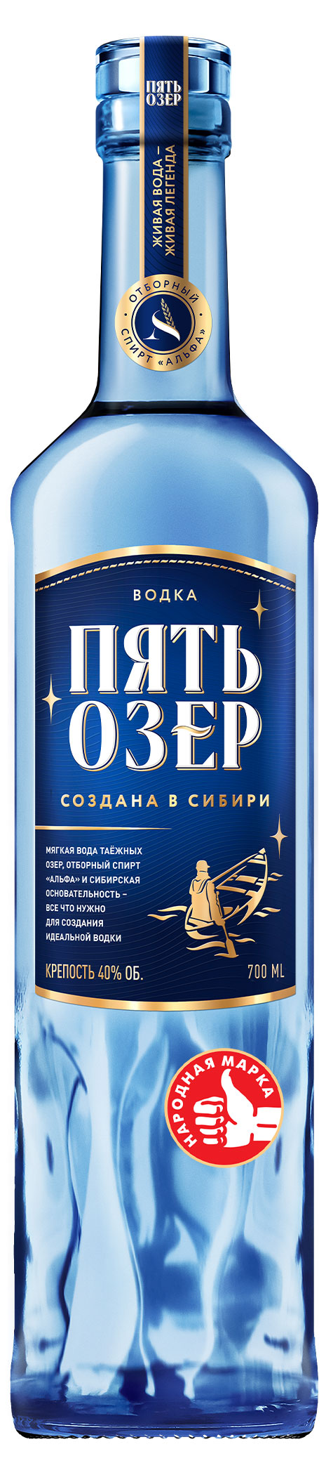 

Водка Пять Озер Россия, 0,7 л