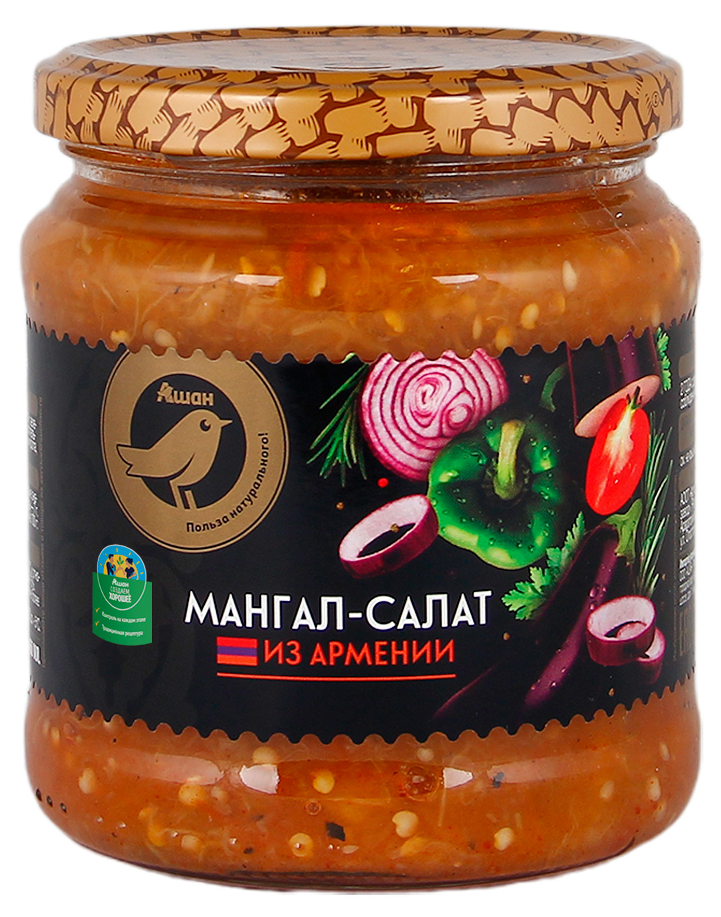 

Мангал-салат АШАН Золотая птица, 450 г