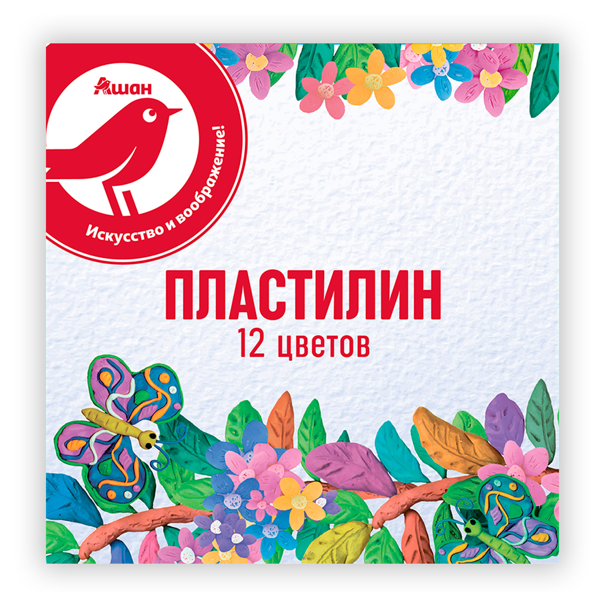 

Пластилин АШАН Красная птица 12 цветов со стеком