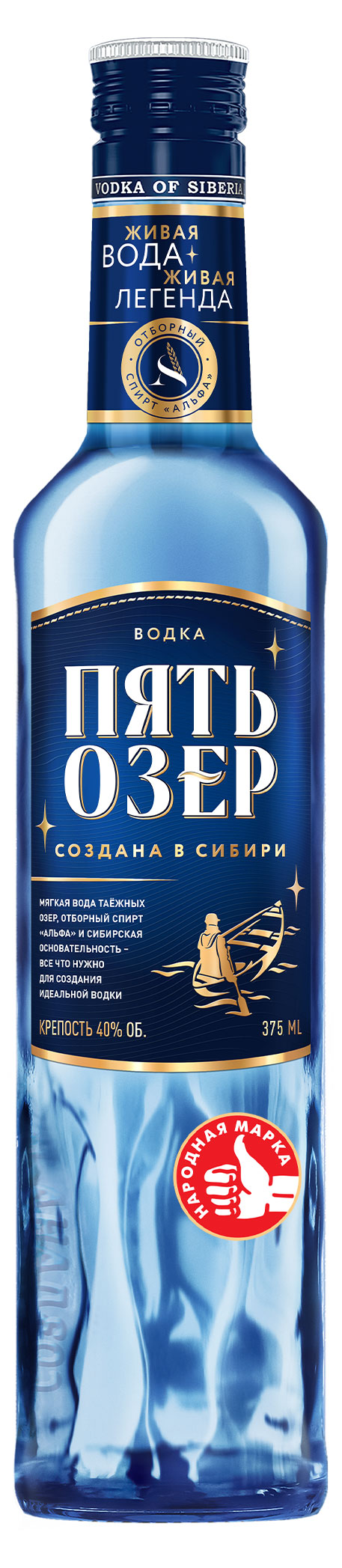 

Водка Пять Озер Россия, 0,375 л
