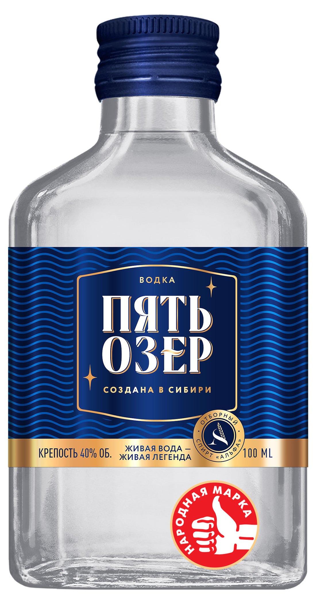

Водка Пять Озер Россия, 0,1 л