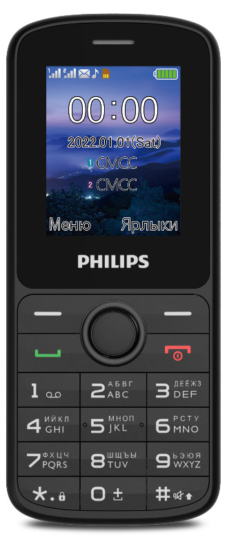 

Телефон мобильный Philips Xenium E2101 черный