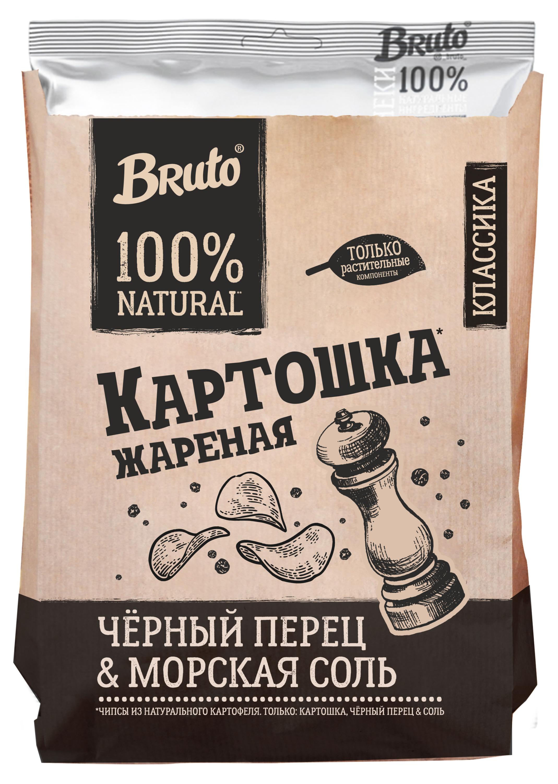 

Чипсы Bruto из натурального картофеля черный перец соль, 60 г