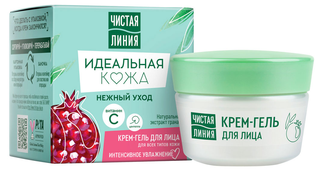 

Крем-гель для лица Чистая Линия интенсивное увлажнение с экстрактом Граната, 45 мл