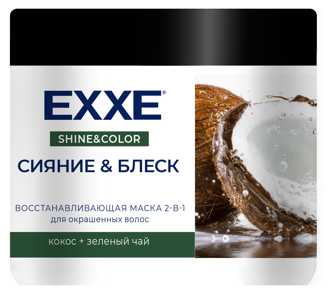 

Маска для волос Exxe Сияние и блеск 2в1 восстанавливающая для окрашенных волос, 500 мл