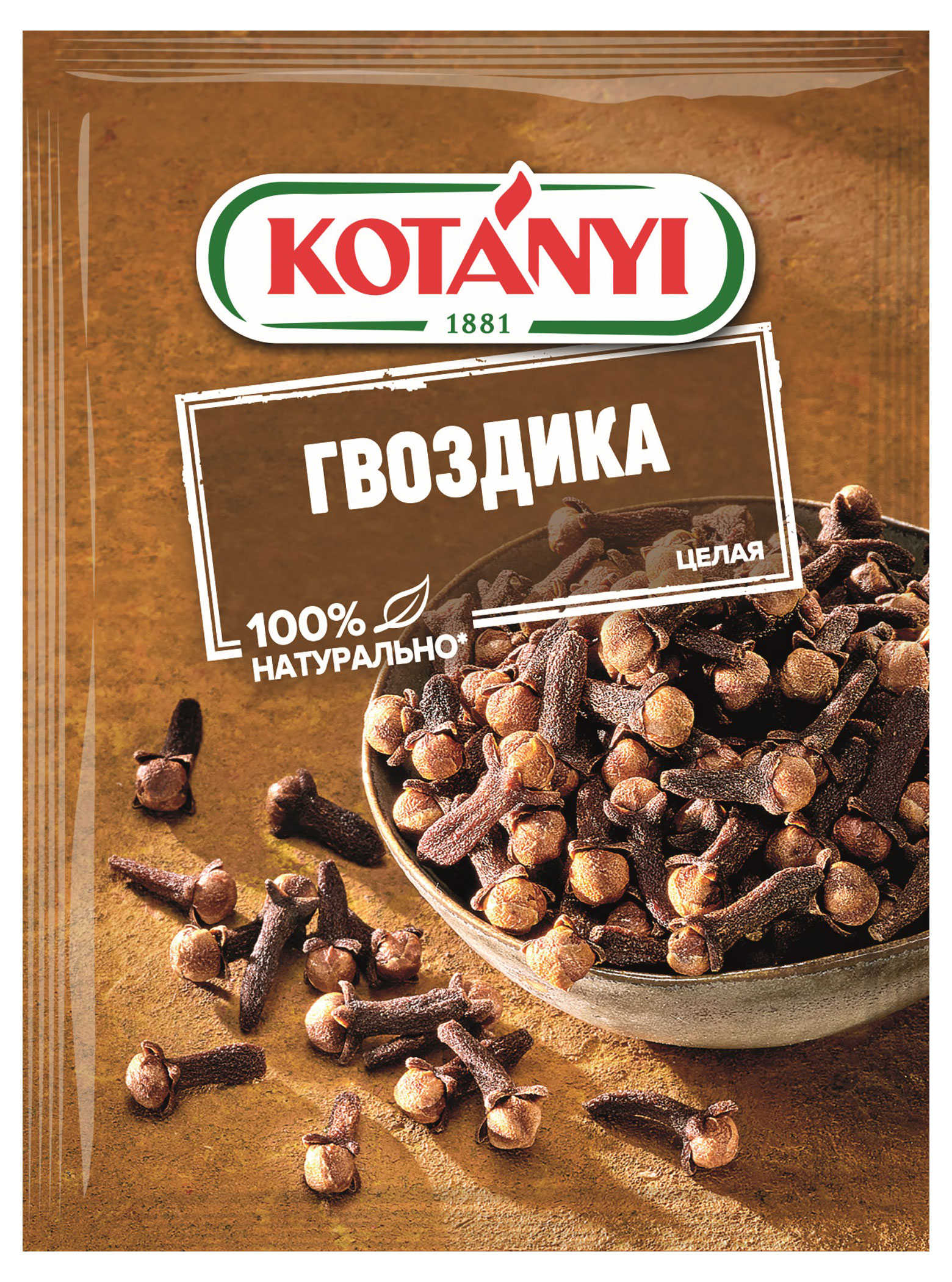 

Гвоздика Kotanyi целая, 18 г