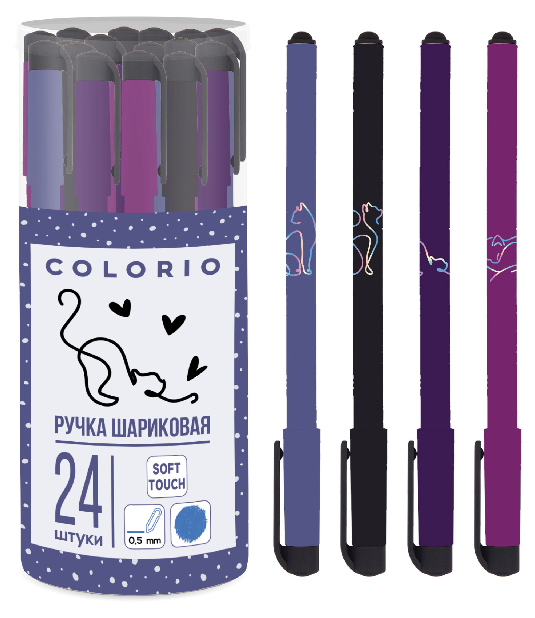 

Ручка шариковая Colorio Коты синяя, 1 шт