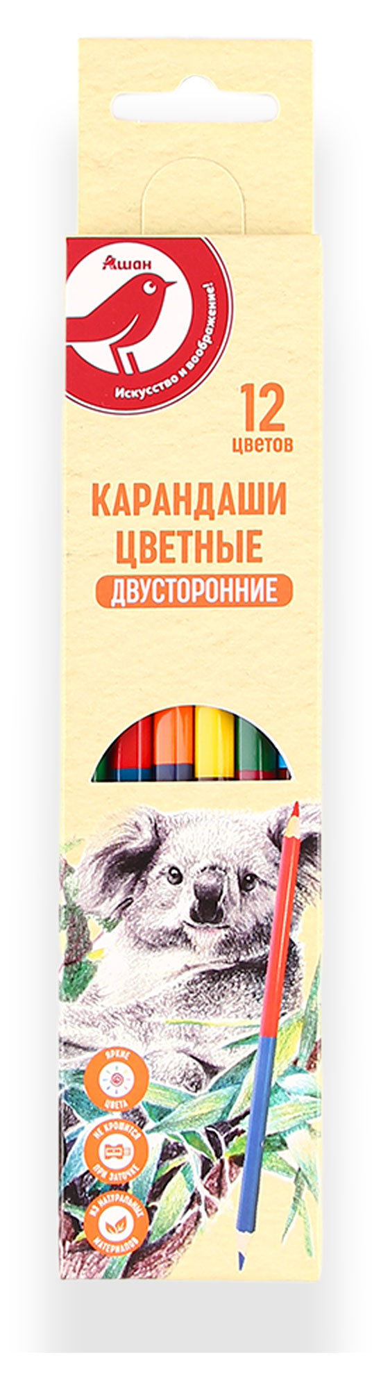 

Карандаши АШАН Красная птица двуцветные 12 цветов, 6 шт