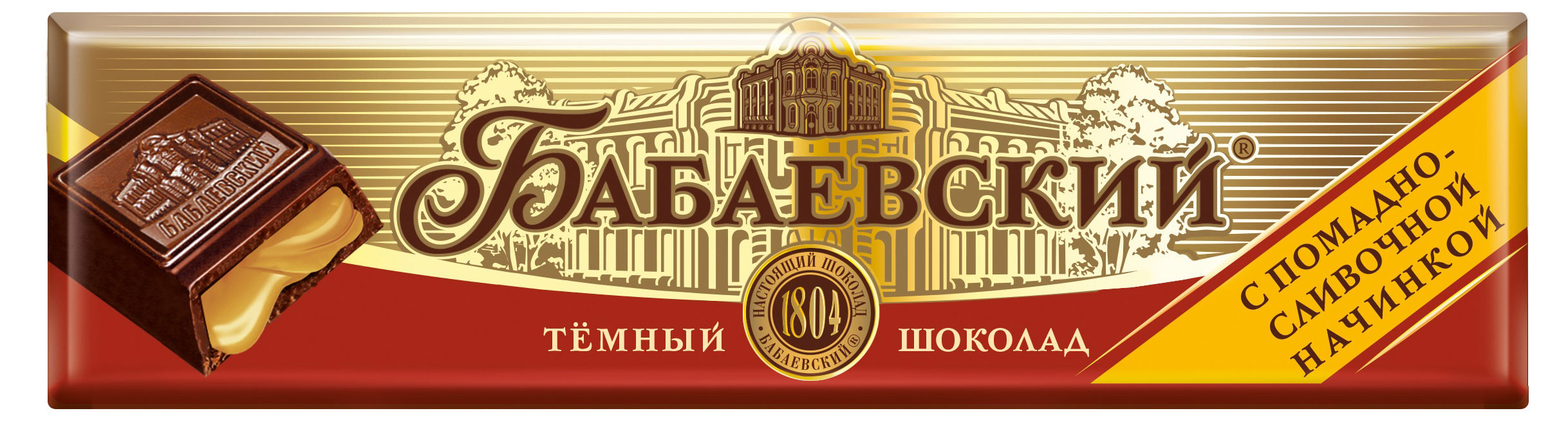 

Шоколадный батончик Бабаевский с помадно-сливочной начинкой, 50 г