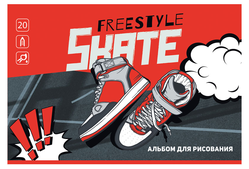 

Альбом для рисования BG Street sports А4 на скрепке, 20 л