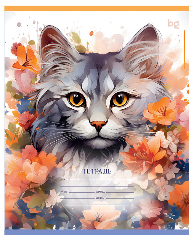 

Тетрадь BG Котики клетка А5, 18 л