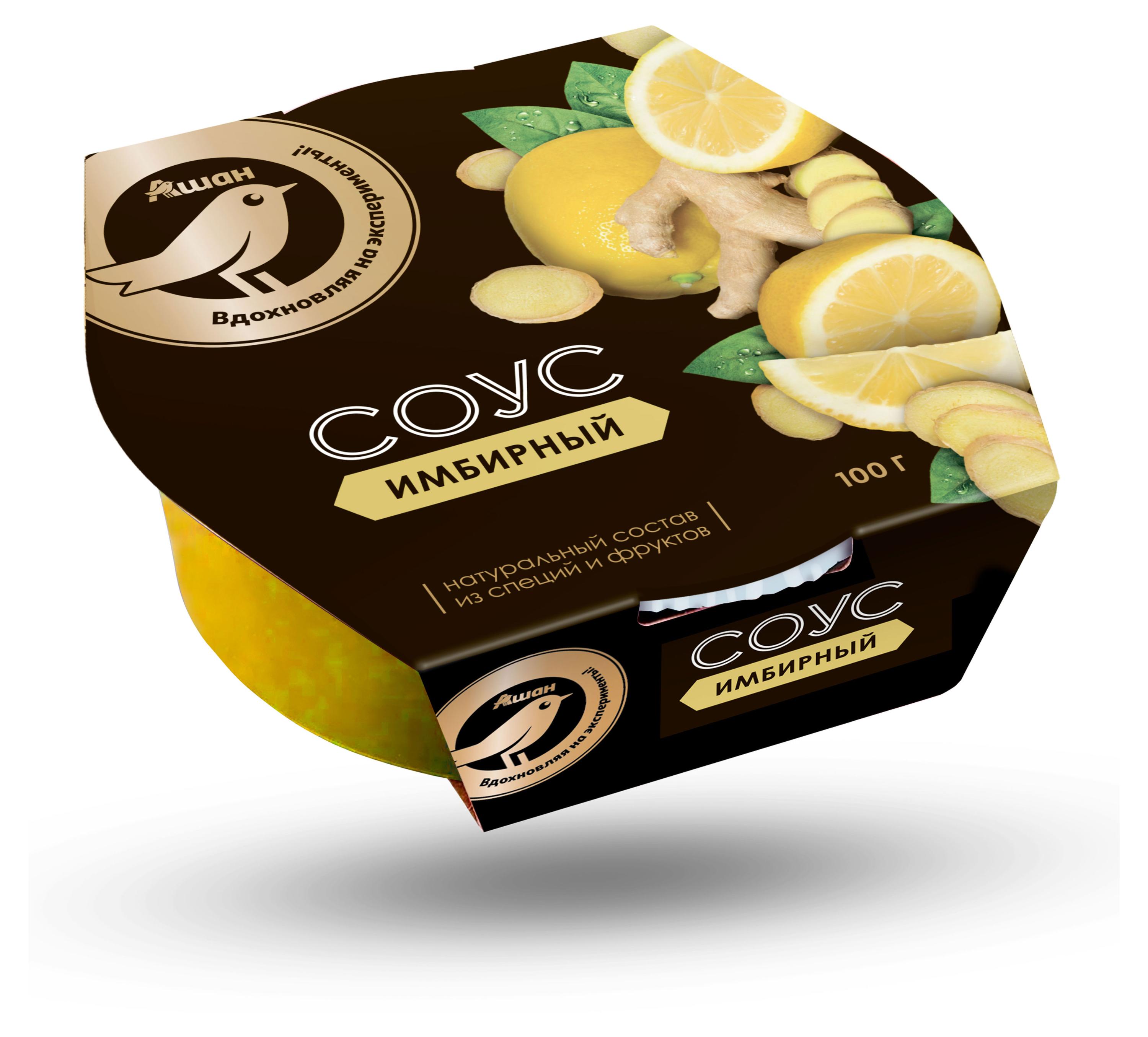 

Соус имбирный АШАН Золотая птица, 100 г