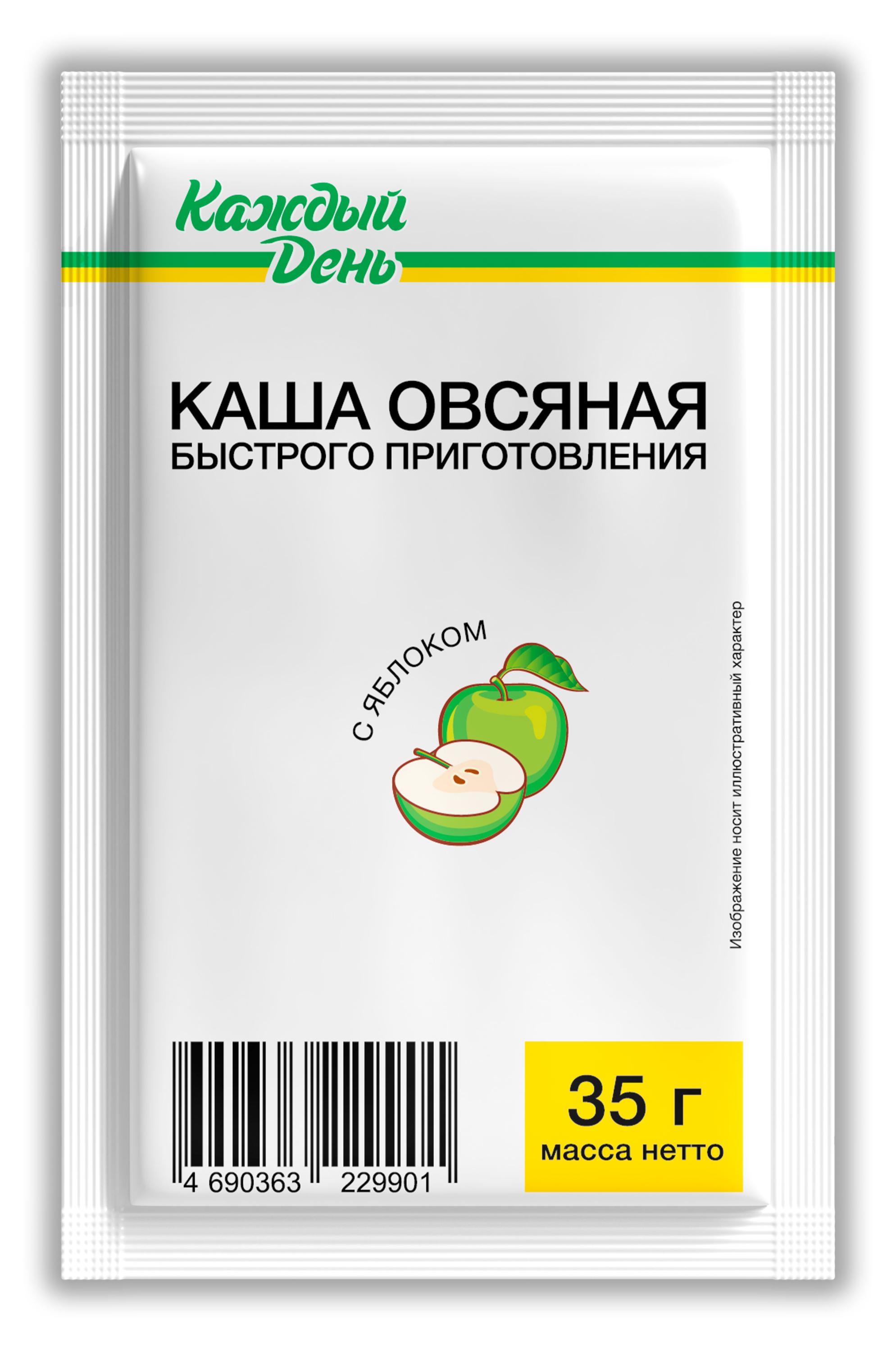 Изображение товара Каша «Каждый день» овсяная с яблоком, 35 г