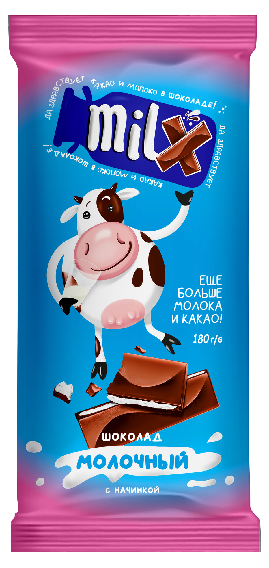 

Шоколад Milx молочный с молочной начинкой, 180 г