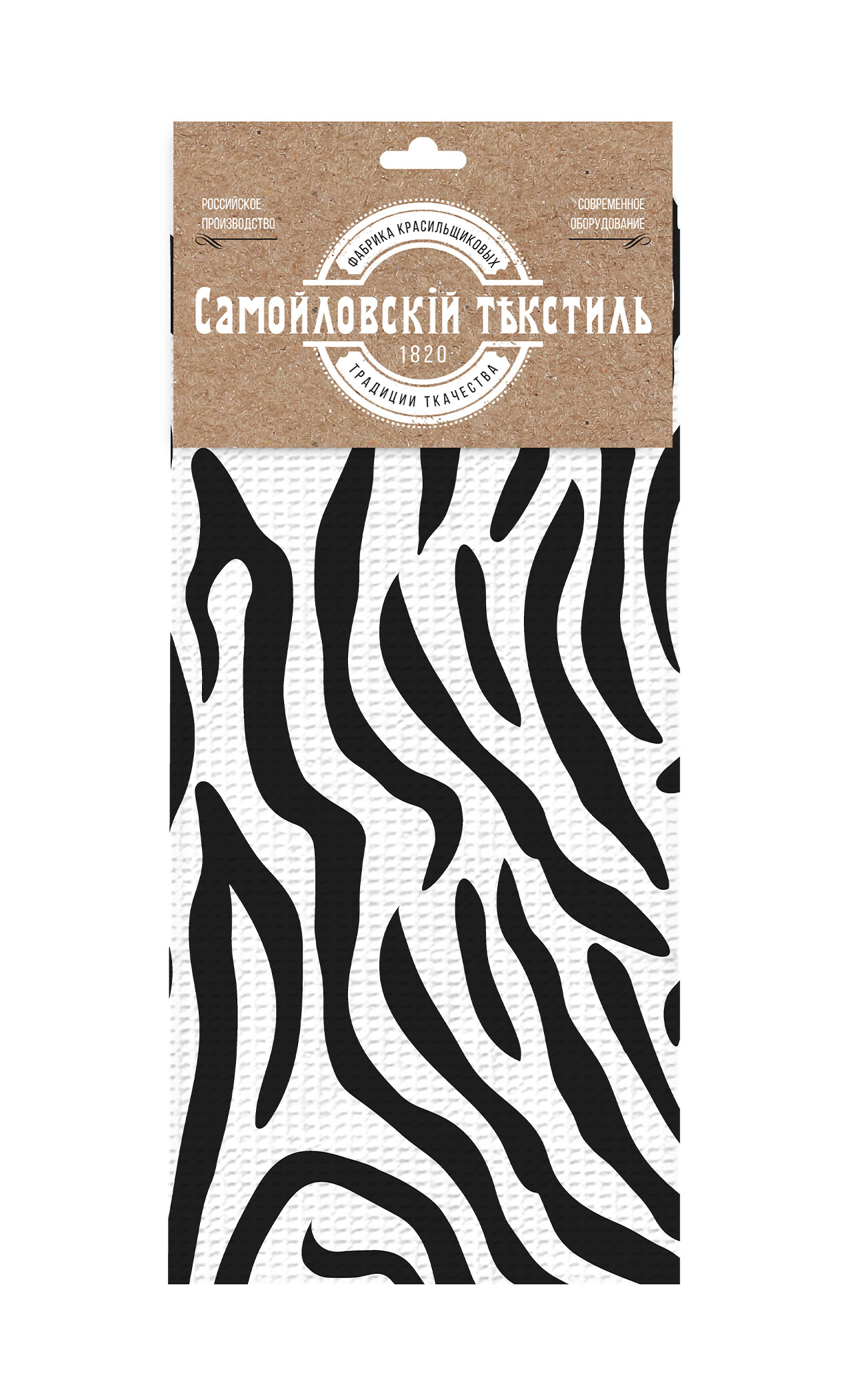 

Полотенце вафельное Самойловский Текстиль Зебра, 40х70 см